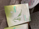 百雀羚草本精萃8杯水保湿水嫩面膜晒后修护品质国货送女友 实拍图