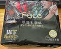 洁柔手帕纸face古龙香可湿水4层6片面巾纸小包餐巾纸出行旅游必备 4层 6片*18包 【1条装】 实拍图