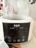 贝因美（Beingmate）恒温水壶 恒温壶婴儿调奶器温热暖奶器家用冲奶粉电热烧水养生壶 实拍图