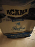 愛肯拿（ACANA）猫粮 海洋盛宴成猫幼猫粮 全价美毛进口鱼肉粮1.8kg*2效期27/4 实拍图