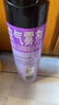 雷达（Raid）杀虫剂喷雾550ml*2瓶无香型家用室内杀虫气雾剂 蟑螂药 灭蟑螂 实拍图