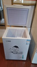 香雪海 小冰柜家用小型冷藏冷冻商用卧式冷柜保鲜迷你 单用节能省电储母乳冰柜单门单温冷柜 【一级能效 省电节能】 128L 实拍图