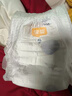 宜婴新梦想家全包臀婴小内裤2XL68超薄拉拉裤【品牌直供 安心品质】 实拍图