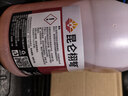 昆仑栩弩汽车乙醇玻璃水冬季防冻玻璃水-40度清洁去油膜去虫胶汽车 【0°C】2瓶装 不含甲醛安全去污 实拍图