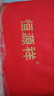 恒源祥纯棉床笠1.8x2米 A类亲肤加厚夹棉床罩床垫保护套床套床笠罩 实拍图