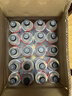 外星人电解质水0糖0卡运动饮料 600mL*20荔枝海盐*6+白桃*6+青柠*8 整箱 实拍图