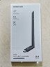 绿联USB蓝牙适配器5.4无线网卡AX900接收器 双频5GWiFi发射器 无线蓝牙二合一适用台式机笔记本 实拍图