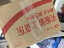 hfp果酸精粹水380ml补水爽肤水保湿精华水湿敷护肤水控油祛痘化妆水 实拍图