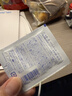 Mama&Kids婴儿胎脂特护身体乳霜儿童滋润修护低敏宝宝面霜310g0-3岁通用 实拍图