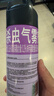 雷达（Raid）杀虫剂喷雾550ml*2瓶无香型家用室内杀虫气雾剂 蟑螂药 灭蟑螂 实拍图