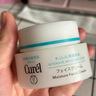 珂润（Curel）补水保湿舒缓修护敏感肌男女士进口护肤品生日礼物 保湿面霜40g*3 实拍图