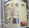 清风 卫生纸4层200g*10卷 实拍图