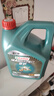 嘉实多（Castrol）磁护智E版 全合成机油 润滑油 5W-40 SP A3/B4 4L 汽车保养 实拍图