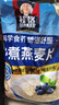 桂格（QUAKER）快煮快熟燕麦片1000克袋装 营养早餐 膳食纤维 零添加白砂糖 实拍图