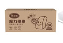 美丽雅纳米海绵20片10*6*2cm大块魔力海绵擦魔术清洁家电家具小白鞋神器 实拍图
