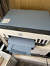惠普（HP）Tank725/582/583打印机家用 墨仓式连供打印机办公照片彩色喷墨打印机 519升级A4 Tank 725【自动双面打印 无线手机连接】 实拍图