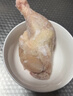 1号会员店（One's Member） 无抗单冻鸡全腿 新鲜健身蛋白烤鸡腿炸鸡腿净重2.4斤 实拍图
