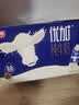 光明优加纯牛奶250ml*10盒*2箱3.8g乳蛋白梦幻盖整箱礼盒京东自营 实拍图