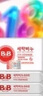 保宁（B&B）婴儿宝宝专用尿布洗衣皂儿童内衣内裤肥皂母婴洗护【200g*6块】 实拍图