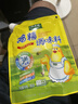 太太乐鸡精 三鲜标准 加倍提鲜 鸡精180g（加嘴装） 实拍图
