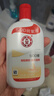 大宝SOD蜜200ml*3乳液面霜男女士润肤补水保湿霜男女士护肤品身体乳 实拍图