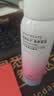 健美创研红石榴防护喷雾150ml 高倍隔离妆前乳 户外防护霜 补水保湿霜男女 实拍图
