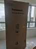 松下（Panasonic）蔓越莓2.0 515L法式多门冰箱家用零嵌入式风冷无霜自动制冰一级能效NR-XG52GJB-S【国家补贴】 实拍图