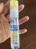 润本止痒棒7g*2紫草膏舒缓儿童+驱蚊喷雾户外便携防蚊虫叮咬驱蚊液 实拍图
