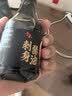 千禾刺身酱油200g【特级品质】日式调味料汁 寿司料理点蘸 实拍图