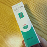 完美芦荟胶40g*2补水保湿乳修护面霜改善毛孔粗糙祛痘晒后修护不刺激 实拍图