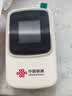 中国联通随身wifi6无线移动wifi免插卡无线网卡车载校园随行支持5G/4G设备上网全国通用流量2026款官方正品 实拍图