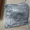 京东物流 收纳袋搬家袋打包神器棉被衣服大容量手提塑料袋 1个装【加厚】65*100 实拍图