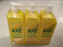 AXE斧头牌柠檬护肤洗洁精1.18kg*3瓶7.08斤家庭装 可洗果蔬不伤手 实拍图