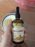 爷爷的农场牛油果油食用油110ml 热炒凉拌辅食油鳄梨油 赠婴儿宝宝辅食谱 实拍图