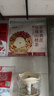 福茗源苹果黄芪玫瑰山楂茶 祛湿减肥黄芪玫瑰红枣陈皮果100g泡水养生茶 实拍图