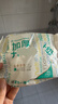 全棉时代【孙颖莎同款】加厚洗脸巾 20抽*1包100%棉柔毛巾一次性20*20CM 实拍图