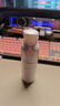 雅漾（Avene）舒泉保湿喷雾150ML 补水爽肤水湿敷水化妆水舒缓敏肌男女 实拍图