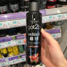施华蔻（Schwarzkopf）got2b酷印强持久定型发胶250ml(定型蓬松干胶)(新老包装) 实拍图
