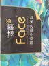洁柔抽纸 艺术油画Face4层80抽*18包 加厚面巾纸 高端柔软 整箱 实拍图