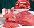 谷开元宁夏黄牛肉10斤中秋礼盒 谷饲原切牛肋排牛腱子牛腩  源头直发 实拍图