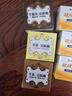 红卫羊乳牛乳羊胎素羊脂皂95g*3块香皂洗脸洗澡二合一洁面肥皂 实拍图