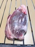 鲜京采国产山东黄牛 原切带芯牛腱子 净重3斤 生鲜牛肉 酱卤红烧 实拍图