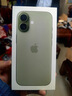 Apple/苹果 iPhone 17 256GB 鼠尾草绿色 支持移动联通电信5G 双卡双待手机 实拍图