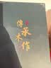 曼阿丽天然绿檀手串野生老料天然女款手链男款檀木盘珠文玩檀香佛珠串珠 【沉水级】老绿檀—108颗8mm 实拍图