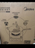 美的（Midea）[升级款]电磁炉电陶炉家用 2200W大功率新型电磁灶火锅炉 一体面板炒菜烹饪一套带锅配锅 WH2202S 实拍图