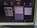 AOC 27英寸2K 210Hz 爱瞳圆偏光 硬件+AI动态低蓝光不闪护眼 FastIPS 典雅白电竞显示器 Q27G41LE/WS 实拍图