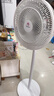 美的（Midea） 电风扇 家用风扇7叶落地扇立式轻音节能大风量电扇台扇迷你扇台立两用转页扇空气循环扇安静低音 尺寸升级丨纯铜电机 8米送风·SAE35CA1 家用落地扇 实拍图