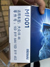 科德宝空调滤清器滤芯MF001适用于大众ID.3 ID.4 ID.6飞凡F7 R7 Q4 Q5 实拍图