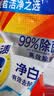 汰渍净白去渍洗衣粉11斤装 强效去渍 持久留香 大袋批发非皂粉家庭装 实拍图