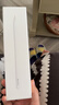 Apple/苹果 Pencil Pro 磁吸触控笔手写笔苹果笔电容笔书写绘画iPad笔 适用于iPad Pro/Air/mini机型 实拍图